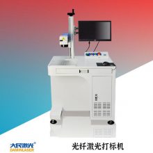 ��Ӧ���񼤹���֬����Ʒ���˼����ص��