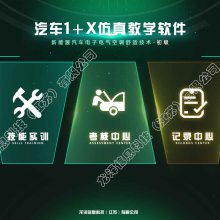 Դӵյʼ1+Xѧ2.3.3-