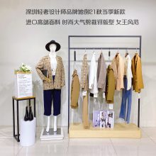 意大利时尚女装品牌她例2021秋当季薪款气质女王范品牌折扣女装批发