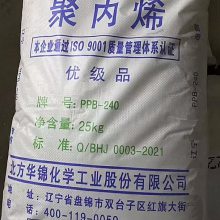 �����̽��۱�ϩPPB240�;�Һѹ������ˮ�ܲ�PP