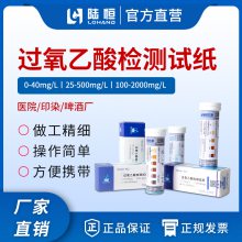 ½ֽ0.5-40mg/lҽԺ͸ⶨֽ25-500100-2000mg/l