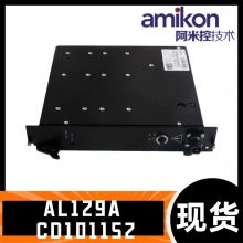 TRICON 4201Nңչģ