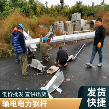 ܿߵָ Ļ·ն˸ֹܸ Q355Bν