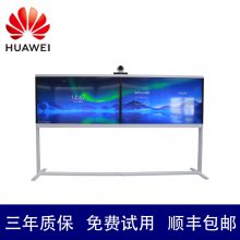 ΪHUAWEI RoomPresence 65D/T/S ๦-65-˫