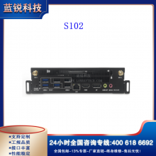 S102ӢضOPS-C׼ģ黯