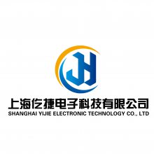 上海仡捷电子科技有限公司