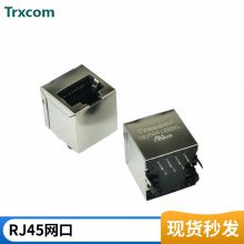 连接器 网络接口/插口 RJ45系列 56L屏蔽不带灯