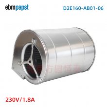 M2E074-FA  ebmpapst Ź 230V 