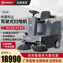 綯ɨسʲô۸ 綯Сɨ ҵɨسS4