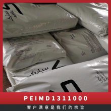 PEI   MD131 1000  ȼ ϻ ͸ Ӧ