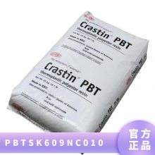 PBT Ű SK609 NC010 ǿ 50% ϰ ӵ Ӧ