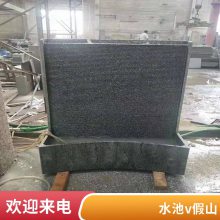 延庆私家花园设计户外流水瀑布墙室外园林水幕墙施工假山水系