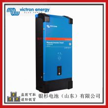 Victron energyphoenix Inverter Smart 12/2000
