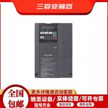 ӦƵFR-F840-00770-2-60 37KW 380V ˮר