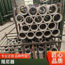 学校医院用黏滞阻尼器 BRB防屈曲支撑 桥梁建筑剪切阻尼 器 震悦供应