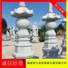 福建石塔舍利塔雕刻 石雕经幢图片 寺庙石雕舍利塔的