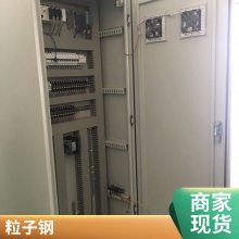 MS100-3 ��ɫ��������� ���������