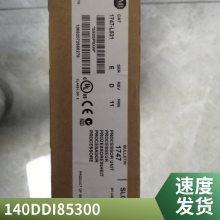 140DAI34000 离散量施耐德Schneider4轴马达驱动器维修 BV1090.00-2 主板故障修理