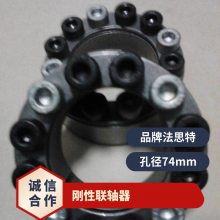 ZZ3-167ʽ 22g 10200N.m ˼ 74