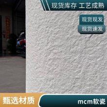Ƭ ˶ʯ 1200*2400 չĿ ɫװβ ˼