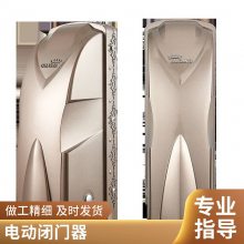 阿尔卡诺开门机遥控器批发 可视对讲八字对开走轮式自动门1套起批