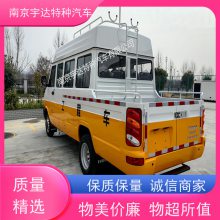ճNJ5046XGCZA-1ȫͻӦ޳