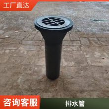 张家港铸铁泄水管平整 耐压环保性能稳定 桥梁使用运输直发