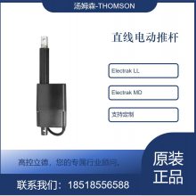 Thomson PC 电动缸 小尺寸大推力，高功率密度，适用于结构紧凑场合