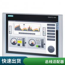 7MF1567-3CB00-1AA1 任 SITRANS P220  ѹ ȫӵ 
