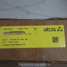DHZO-TEB-SN-NP-071-L5/I 10/PE ˹ATOS