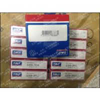 SKF 6308-2RS1 6308-2RS1/C3  