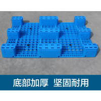 塑料托盘叉车仓库防潮卡板胶垫仓板货物垫板栈板大九脚网格拼接