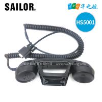 ӦƵDSC̨ͲSAILOR HS5001 Handset
