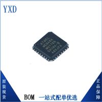 ATMEGA8A-MU QFN-32 8位微控制器 原装芯片ATMEGA8A