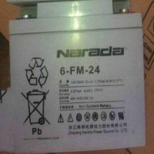 ϶6-FM-24㽭϶12V24AH󱸵Դר