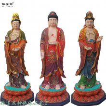 西方三圣 地藏王菩萨佛像 寺庙寺院佛像 四大菩萨 坐谛听地藏王菩萨像