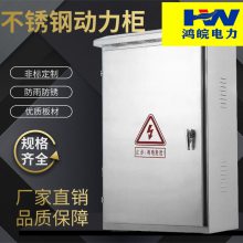 XL-21ʽ600*1500*350 仧⶯