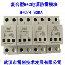RJ45-E100/4-FOBOźӿ