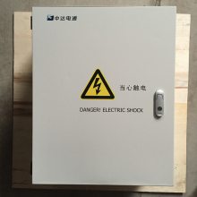 ȫдͨESR-48/15A30AڹʽصԴڹҵԴ