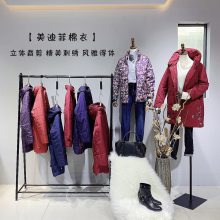 美迪菲21中老年棉衣 秋冬女装秋冬服装女装店货源多样 大码棉麻女装 羽绒服双面呢女装批发