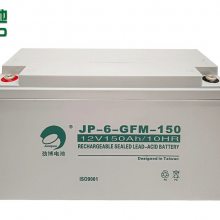 劲博蓄电池JP-6-GFM-150劲博蓄电池12V150AH原装正品***销售包邮