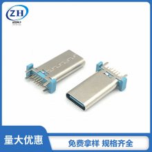 type-cĸ16P ʽ H=18.5 ǽŲ ӿ USB3.1