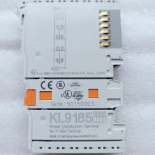 BeckhoffKL9185 λ