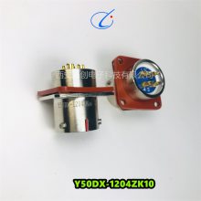 Y50X-1210ZK10г,Բ
