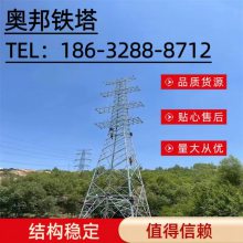 °Ӧ ѹ35KVֹ 110kv 趨 ƷʻԴ