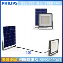 BVP080̫ledͶ·Ͷƾ20W32W