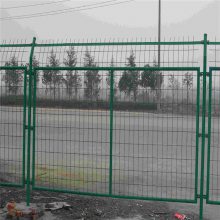 围墙护网 厂区隔离网 公路护栏