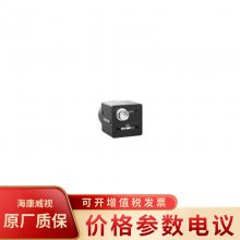  MV-CA050-12UC USB3.0ɫҵ
