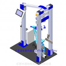 儿童自行车车架/前叉组合件落重试验机供应商东莞通铭检测仪器多年技术沉淀