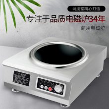 õ¯5000WʼҵƵ갼̨ʽ 